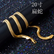 Load image into Gallery viewer, Minimalist Fashion Neutral Flat Snake Personality Necklace(Gold) - Mega Discount Store Ghana
