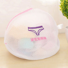 Load image into Gallery viewer, Travel Accessories Laundry Bags Women Protecting Mesh Bag Baskets Hosiery Shirt Sock Underwear Washing Lingerie Wash Bag - Mega Discount Store Ghana