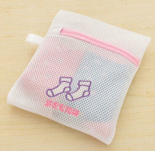 Load image into Gallery viewer, Travel Accessories Laundry Bags Women Protecting Mesh Bag Baskets Hosiery Shirt Sock Underwear Washing Lingerie Wash Bag - Mega Discount Store Ghana