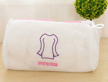 Load image into Gallery viewer, Travel Accessories Laundry Bags Women Protecting Mesh Bag Baskets Hosiery Shirt Sock Underwear Washing Lingerie Wash Bag - Mega Discount Store Ghana
