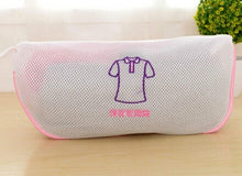 Load image into Gallery viewer, Travel Accessories Laundry Bags Women Protecting Mesh Bag Baskets Hosiery Shirt Sock Underwear Washing Lingerie Wash Bag - Mega Discount Store Ghana